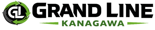 グランドライン神奈川